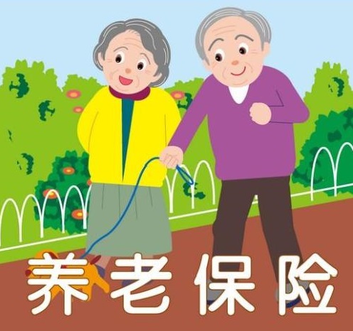 退休时养老保险没买满15年,该怎么办?能一次买够15年?