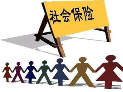 怎样买广州社保,个人怎样买广州社保,个人如何购买广州社保