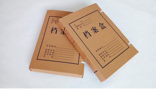 人事档案有什么材料？如何查询自己的人事档案在哪里？