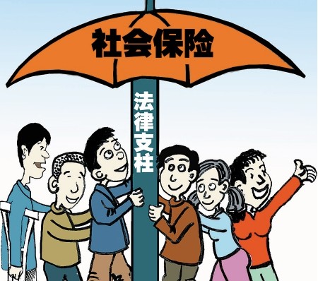 社保多少钱一个月?广州社保一个月多少钱?