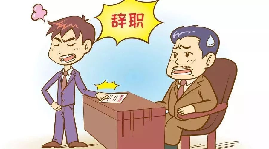 离职后怎样购买广州社保?离职人员如何购买广州社保?