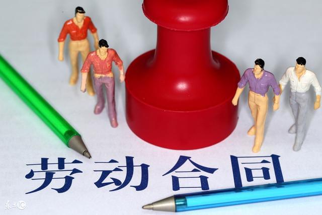 试用期工资可以随意定吗？