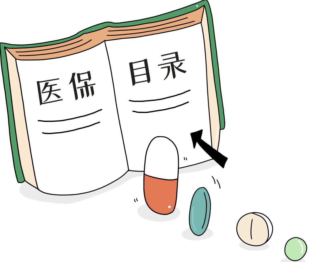 医保关系转移接续到广州，符合什么条件能享受广州医保待遇？