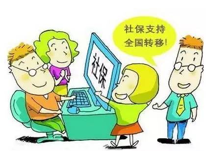广州医保业务可线上办理!详细指引来了!