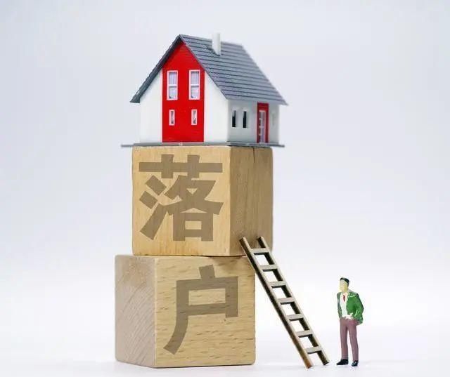 在广州有房可以直接入户吗？广州入户需要房产吗？