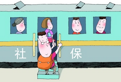 个人社保代缴,代缴广州个人社保,广州社保代缴公司