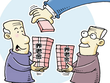 广州职工养老金的计算方式
