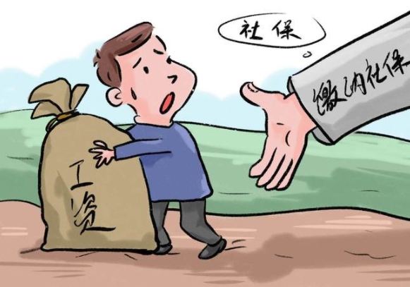 辞职后广州社保怎样缴纳? 辞职后社保怎么处理?