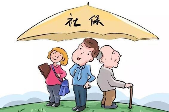2022年广州社保个人每月交多少钱？