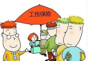 买了商业意外伤害险,还需要缴工伤保险吗?