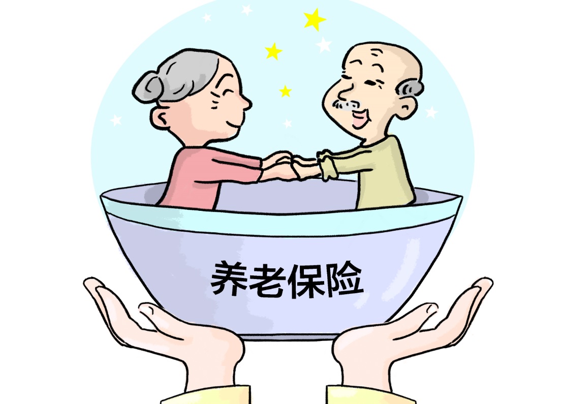 广东过渡性养老金每月能领多少钱?