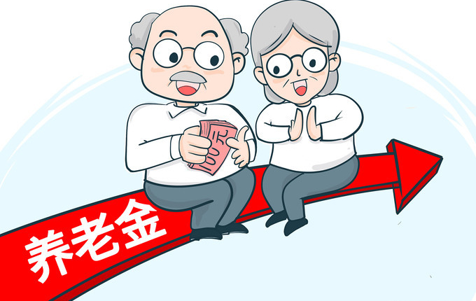 2023广州职工养老金最低可以领多少钱一个月?