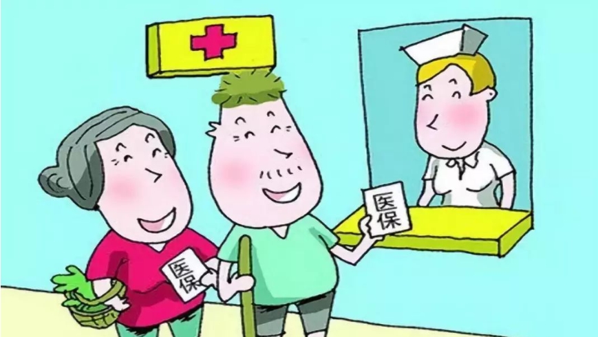 广州医保缴费年限不够，可以选择一次性补缴吗？