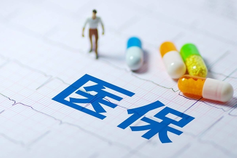 2024广州医保的报销范围有哪些？什么情况医保不能报销？