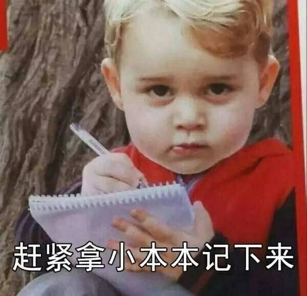 【最新】广州市失业补助金开始申领啦！怎么申领？(图2)