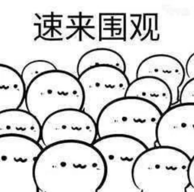 养老金涨啦！2020广东基本养老金这样调整！(图1)