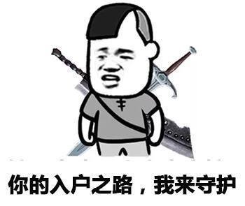 2020年紧缺工种有哪些？广州技能入户的紧缺工种有哪些？(图1)