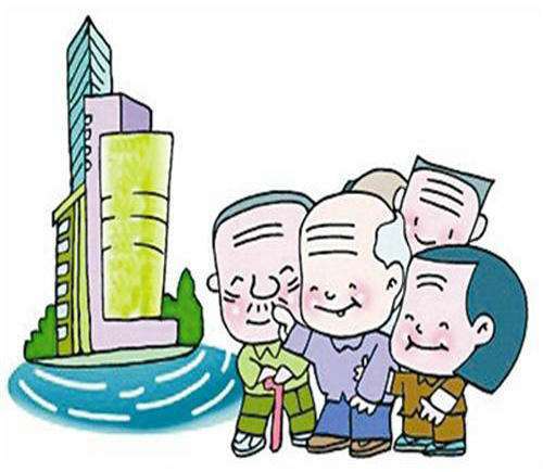 两地参保会影响入户广州吗？两个地方同时参保可以入户广州吗？(图1)