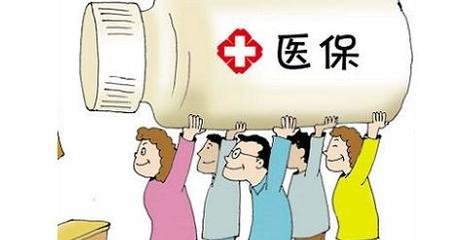 广州社保卡有什么作用？广州社保卡的用途有哪些？(图2)