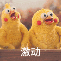 广州养老金又涨了：2021年广州城乡居民养老金每人平均增加16元!(图1)