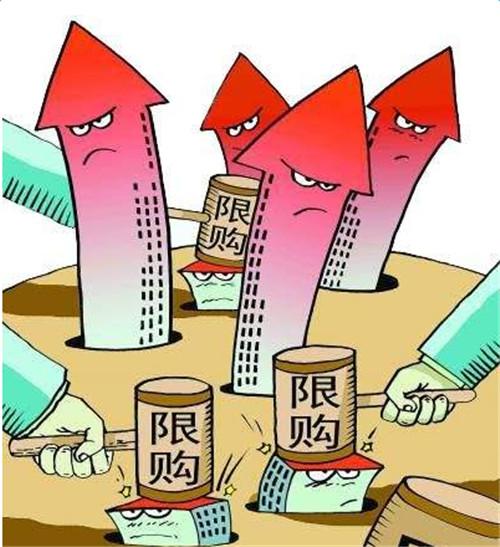 异地个人怎样买广州社保？外地人如何购买广州社保？(图3)