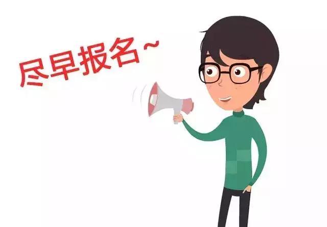 广州技能入户的办理流程，技能入户广州需要什么条件？(图3)