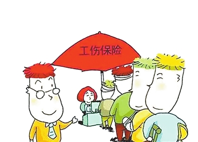 发生异地工伤怎么办？工伤保险由谁赔偿？(图1)