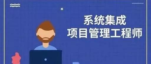 入户广州有哪些职称可以考？职称考试怎样入户广州？(图2)