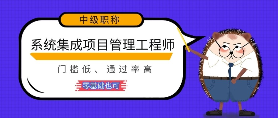 职称入户广州，考证入户广州，入户广州，广州入户