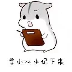 工伤复发可享受哪些待遇？(图1)