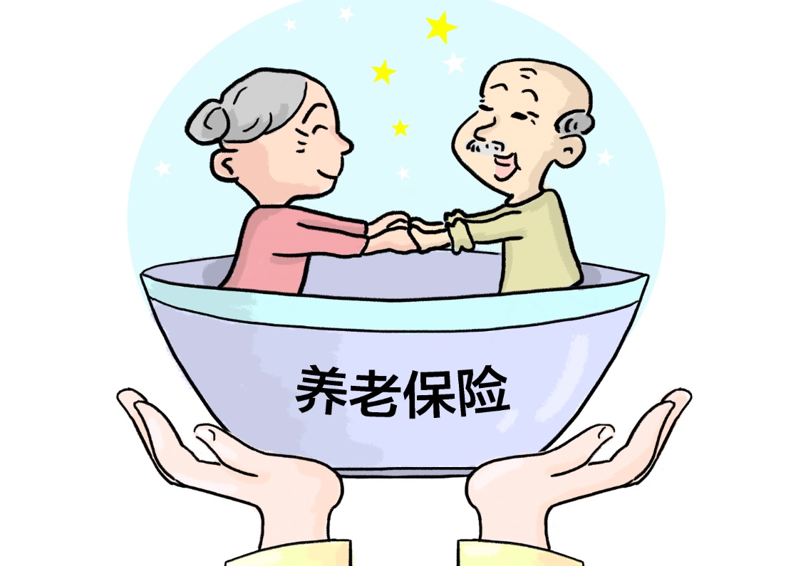 广东过渡性养老金每月能领多少钱？(图1)