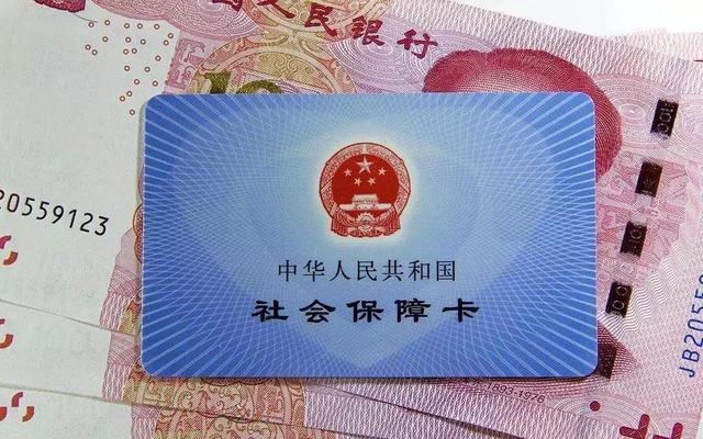 广州失业登记怎样办理(图1)